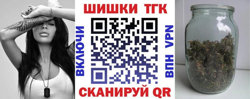 Наркота Лениногорск Галлюциногенные грибы  Амфетамин  ГАШИШ  Бошки Шишки  Cocaine  гидра рабочий сайт  СОЛЬ 