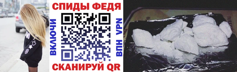 АМФЕТАМИН VHQ  Лениногорск 