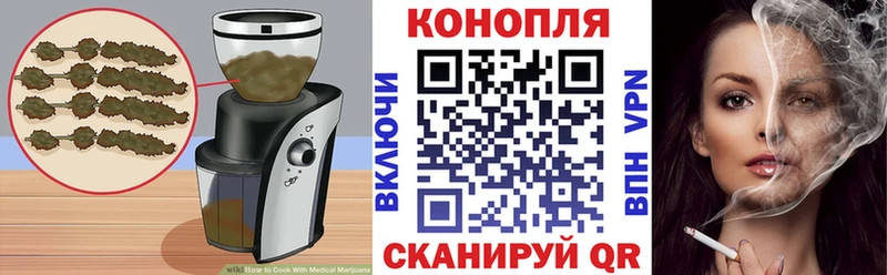 где купить наркоту  Лениногорск  Еда ТГК марихуана 