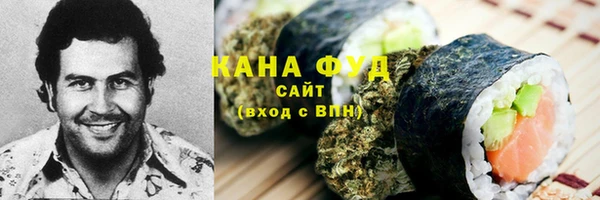 меф Алзамай