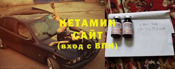 меф Алзамай