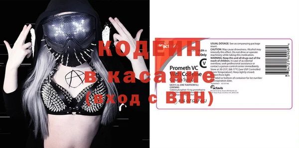 эйфоретик Алексин