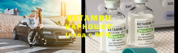 эйфоретик Алексин