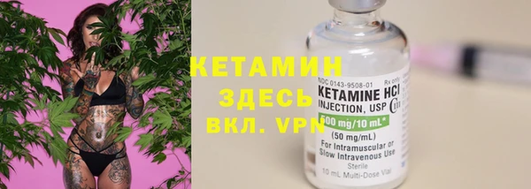меф Алзамай