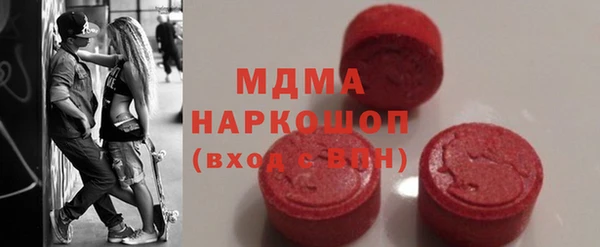 меф Алзамай