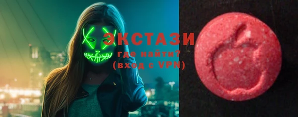 меф Алзамай