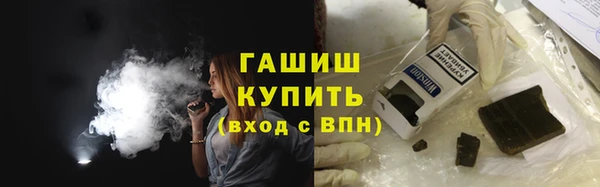 PSILOCYBIN Алексеевка