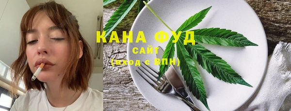 PSILOCYBIN Алексеевка