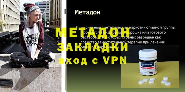 эйфоретик Алексин