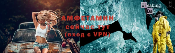 меф Алзамай