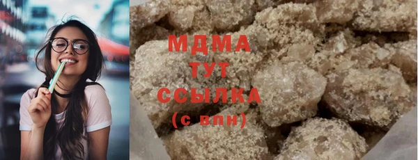 PSILOCYBIN Алексеевка