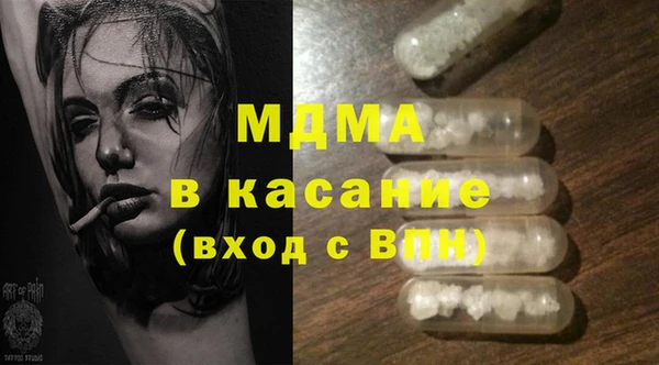 меф Алзамай