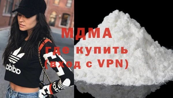 меф Алзамай