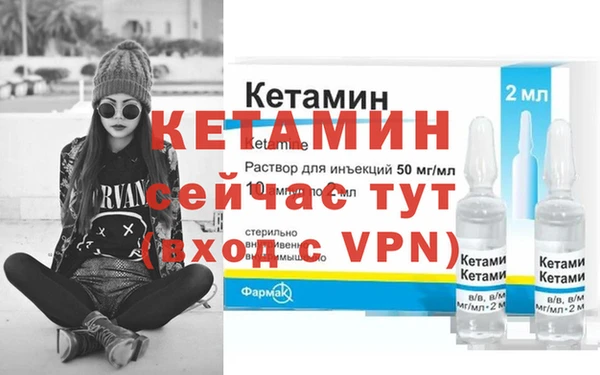 эйфоретик Алексин