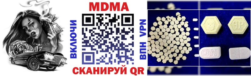 MDMA Molly kraken tor Лениногорск