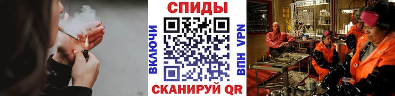 Метамфетамин мет Лениногорск